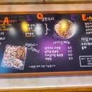 곱분이곱창회룡점