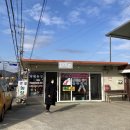 경철농장 이미지