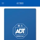 공간플러스