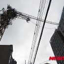 타워크레인주