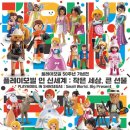 (주)신세계백화점 센텀시티점 이미지