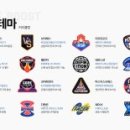 슬릭부스트외대점