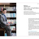 서초대로41길 18 이미지