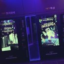 덕천2치안센터 여성안심무인택배함 | 전담GATE 덕천점, 이거 완전 물건이네요?