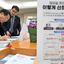 논현1동 주민센터 이미지