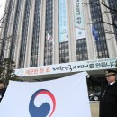 태극