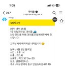 영성카