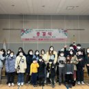 군포시장애인종합복지관 이미지