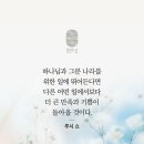 가정중앙시장(2) 이미지