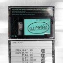 장민호 콘서트<호시절> 이미지