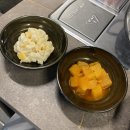 한티역 대치동 가마솥 닭볶음탕 부대찌개 보글지글 디너 야식 후기 :)