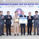 지동범 동물 안과 치과병원 이미지