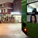 장어잡는날 | [신림] 서울 바다장어 맛집 - 통영장어잡는날 신림직영점 솔직 후기 (vs 통영 본점)