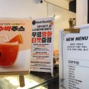 니즈원카페
