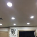 이대로짬뽕 이미지