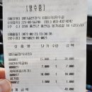 샘터골한정식 | 인생맛집 / 홍천맛집 / 샘터골 한정식에 반했어요!