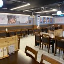 파리바게뜨 강동구청점