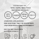 정재현인테리어