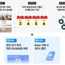 강과별민박 | 부다페스트 여행 숙소 추천 총정리 한인민박부터 다뉴브강 뷰 호텔까지