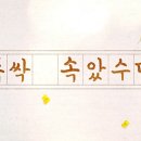 카페스이 네이버블로그