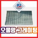 케이아이 주식회사 이미지