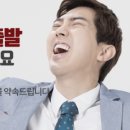 법무법인집현전 이미지