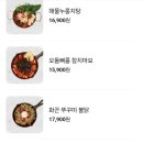 리얼펍 - 공주시 번영3로 59 | 리얼펍