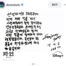 늦었지만, 파인:촌뜨기들 작별인사 모음입니다. 이미지