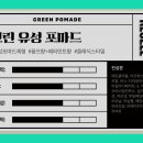 참소프트 이미지