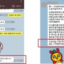 내가만난국어선생학원