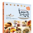 영진인쇄소 - 전주시 덕진구 | 영진인쇄소