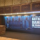 (공연) 뮤지컬 <노트르담 드 파리>1 이미지