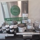 코차글로벌