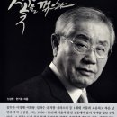 해인상사 이미지