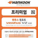 티스테이션산호점 이미지