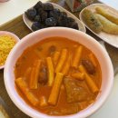 씨유 대전천동리더스 | 대전떡볶이 스텔라떡볶이 대전천동리더스점 로제떡볶이 후기