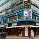 알찬해물칼국수 이미지