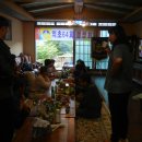 별장 민박 이미지