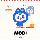 모디웹
