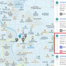 조엘소아청소년과의원 네이버블로그