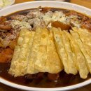 진천동 맛집[장군찜닭 진천점]국내산 하림닭 맛있는 토핑까지