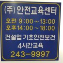 수원-매산-243 이미지