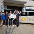 한마음케어 이미지