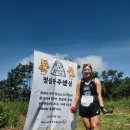 달리자 | 청심스카이런🏃‍♀️‍➡️ 하늘끝까지 달리자! 트레일러닝대회 후기 (트레일러닝의 동창회) 2025.08.17