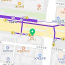 신송행정사 이미지
