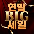 머슬팩토리24 사천2공장 이미지