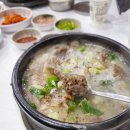 본점장터순대국 | 속초 순대국 맛집 ㅣ 속초시장 근처 장터순대국 내돈내산 후기