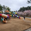 어린이공원(도시공원) 로컬세계