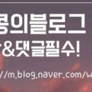 그랜드동물병원 이미지