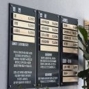 하동읍 | 경남 하동 맛집 지리산면옥｜물비빔면, 오향장육 솔직후기